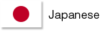 Japanesesite